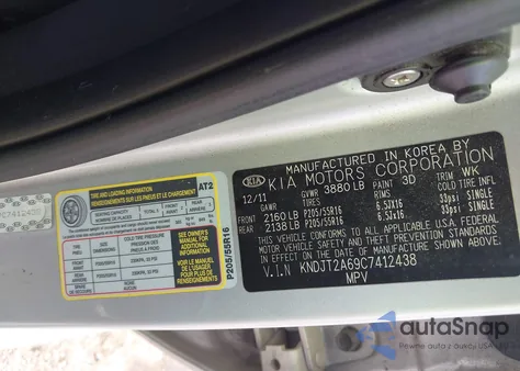 2012 Kia Soul + из США, поврежденный, VIN KNDJT2A69C7412438